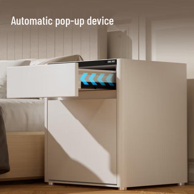 Deli AE310 Bedside Cabinet Safe