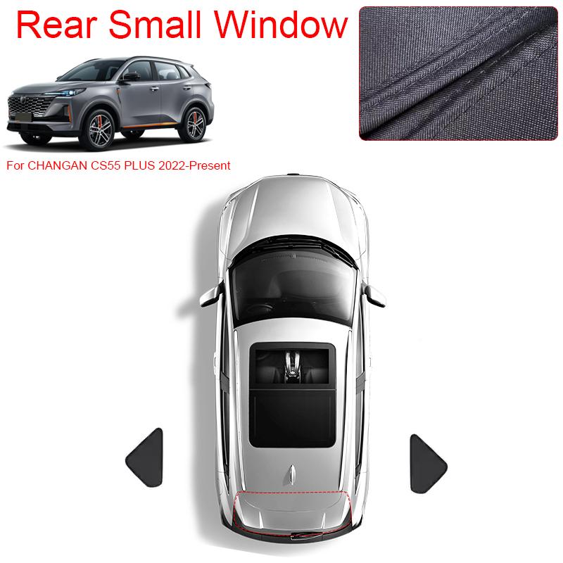 Car Black Windows Privacy Sunshade For CHANGAN CS55 PLUS 2022-Present Anti-UV Heat Insulation Protect Cover Interior Accessories