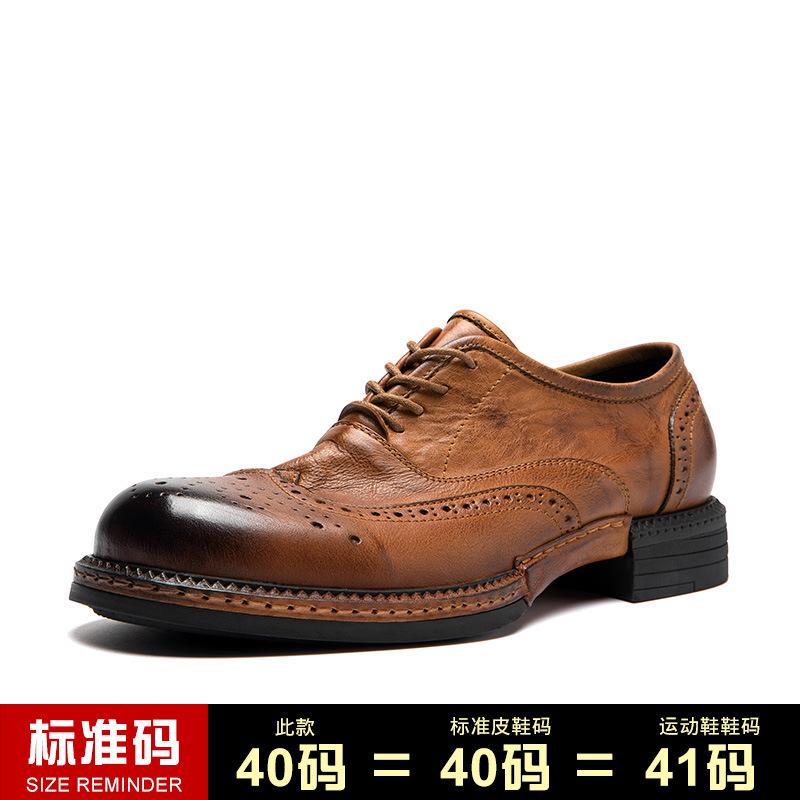 Винтажные британские низкие кожаные туфли дерби с круглым носком на платформе, повседневные туфли из чистой коровьей кожи большого размера, мужские туфли