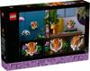 Lego Art. 31217. Animal Collection. Tiger