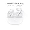 Huawei Беспроводные наушники-вкладыши FreeBuds Pro 3 с шумоподавлением