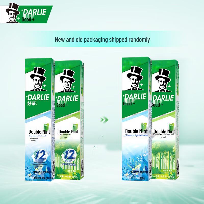 Darlie Double Mint Forest Fresh Toothpaste with Charcoal Toothbrush