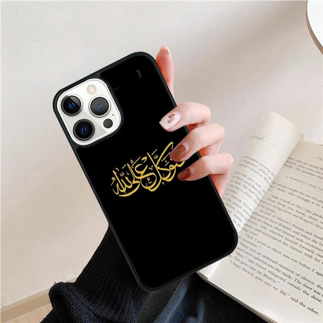 Мусульманская Сура Ихлас Исламские Цитаты Чехол Для Телефона Для iPhone 17 Air 15 16 14 13 12 Pro Max 11 Pro Max Plus