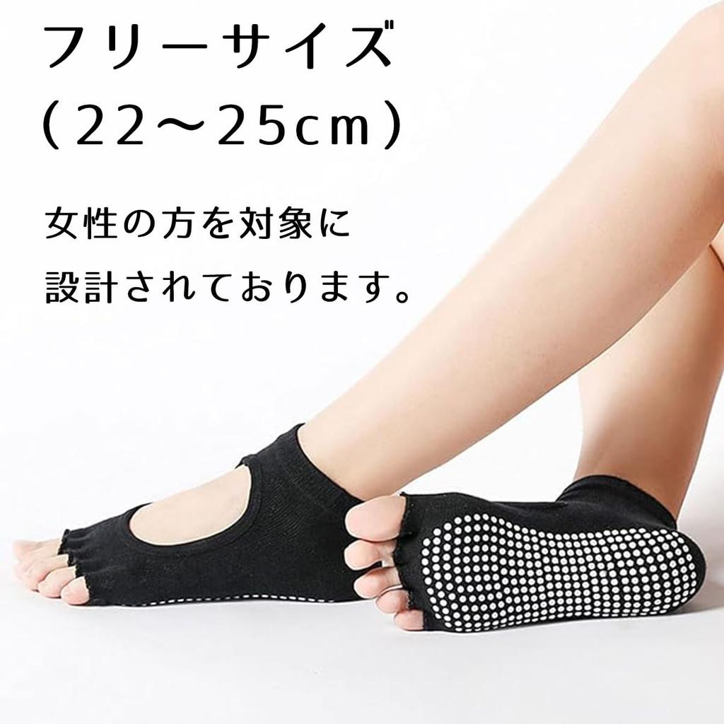 COMFORTIS Набор для йоги носки для пилатеса женские носки, 2, Нескользящие, без пальцев, (Светло-розовый)