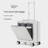 18-Inch Multifunctional Front-Opening Aluminum Frame Suitcase with Charging Capability for Women