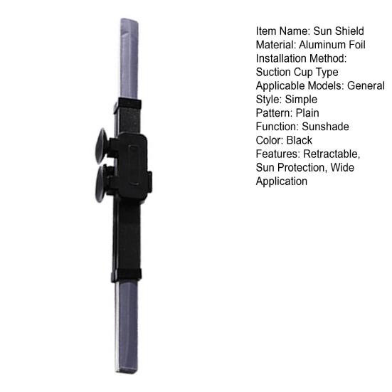 Автомобильная выдвижная штора, идеальная защита от солнца, универсальный солнцезащитный козырек широкого применения для всех транспортных средств