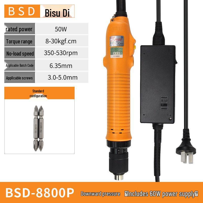 Электрическая отвертка Qili Su с ручным нажатием 3200/6200L/6600P/8000L