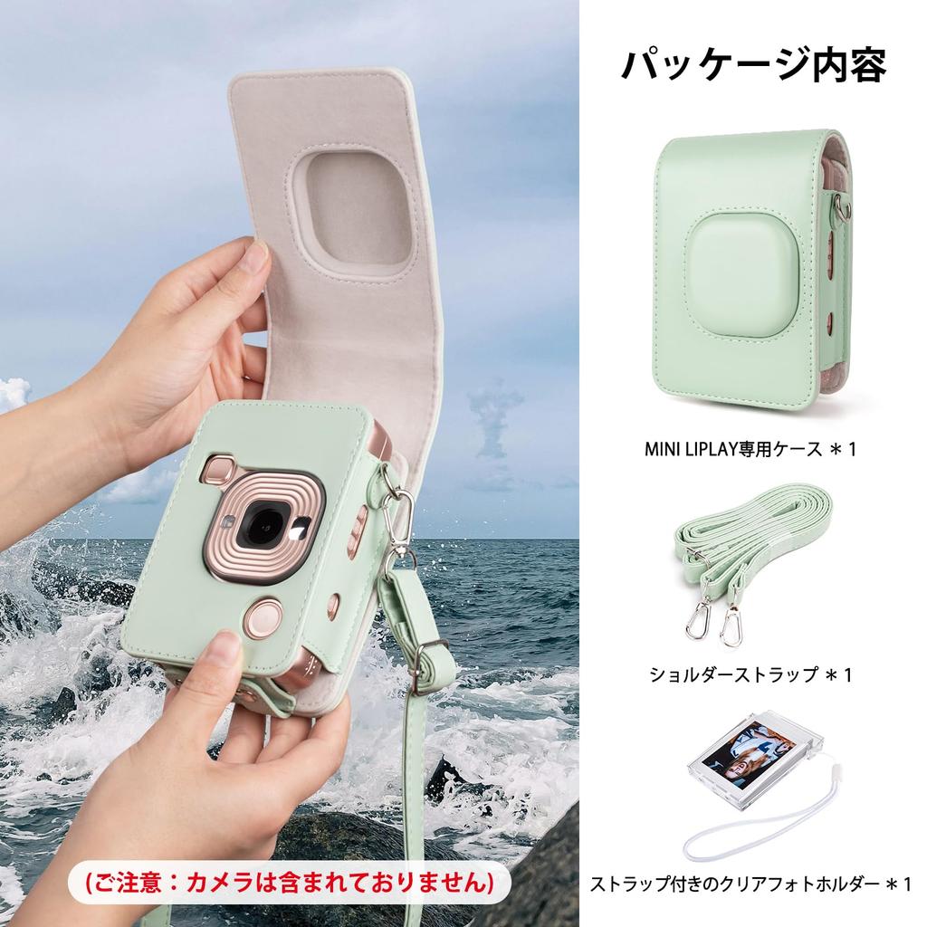 HIYQIN for Fujifilm Instax Mini LiPLAY Instax Film Protective Bag Instax Liplay Protective Case Mini LiPLAY Camera Cover with Shoulder Strap and Mini