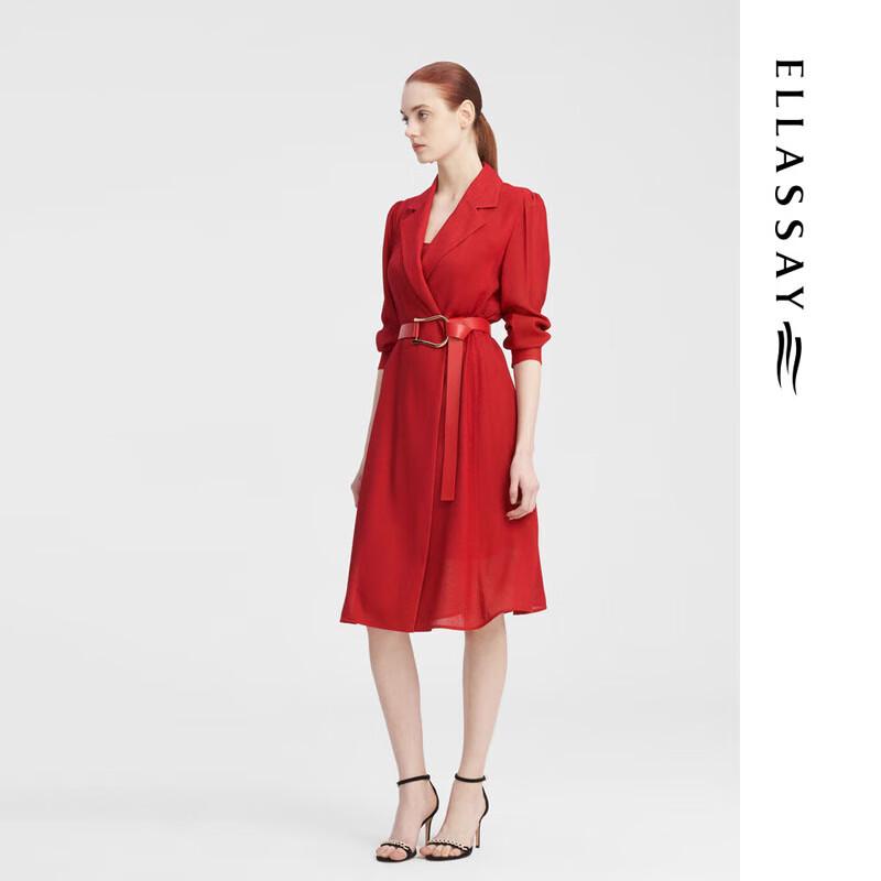 ELLASSAY Элегантный узкий тренч