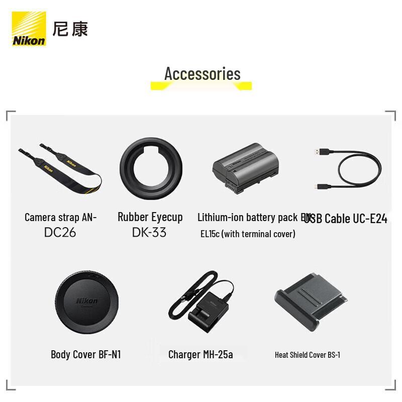 Nikon Z8 Full-Frame Mirrorless Camera (CN version)