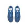 Nike Кроссовки Air Max Tavas GS Industrial Blue Kids белые 814443-405