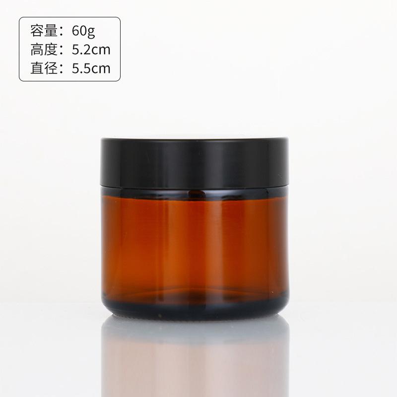 Коричневая стеклянная банка для крема 5-250 г, Многоразовая банка для увлажняющего крема для лица и глаз, Пустой контейнер для косметических образцов