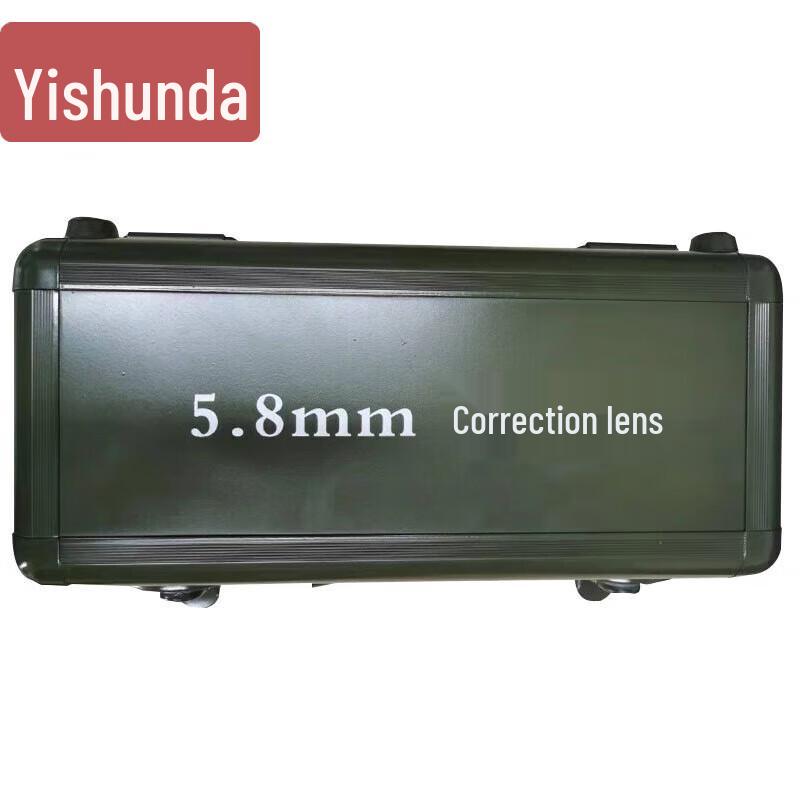 YiShunDa 5.8mm Target Scope
