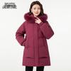 XueZhongFei Women's Fox Fur Hooded Down Jacket