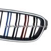 BMW 3 Series F30/F35 Illuminated Double Bar Grille with 3 Colors