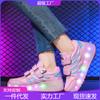 Children's Luminous Shoes USB Runaway Shoes with Lights Girls' Roller Skates Outdoor Sports Invisible Student Shoes with Wheels