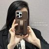 Кожаный браслет-держатель для карт 'Маленькая овечка', темный кофе, зернистая кожа, подходит для iPhone 16 Pro, 15 слотов для карт и отделение для монет