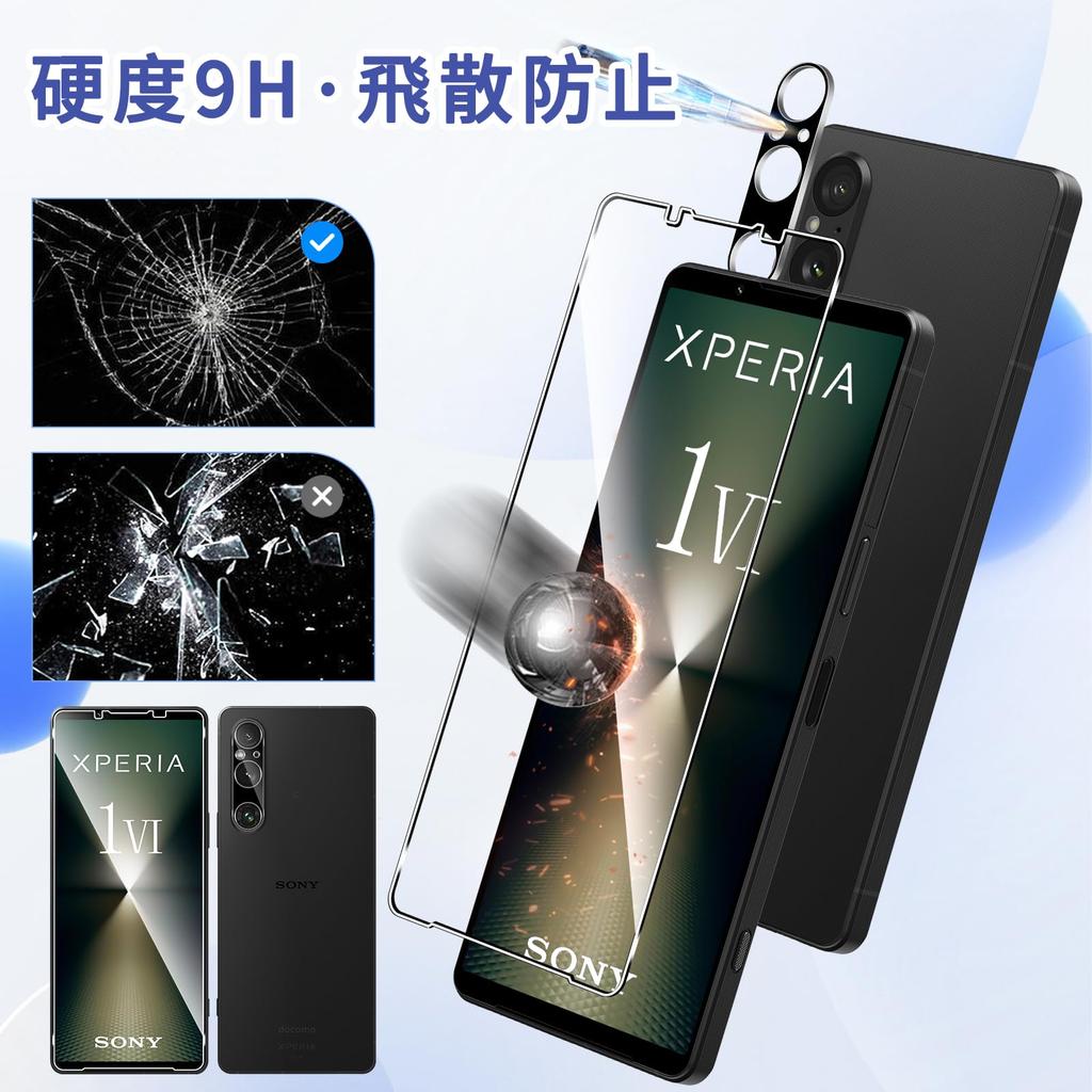 Of For Sony Xperia 1 VI Glass Film Camera Film AUDASO Sony Xperia 1 VI Tempered Glass LCD Protective Film Guide Hardness 9H Shockproof Scratch Proof