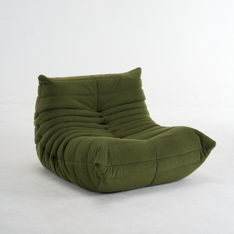 Fuzzy Caterpillar Lazy Sofa: Modern Minimalist Fabric Balcony & Bay Window Lounge Chair