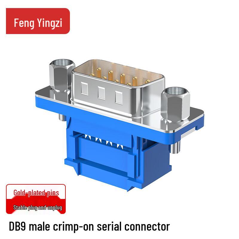 RS232 DB9/DR9 Serial Port Connectors