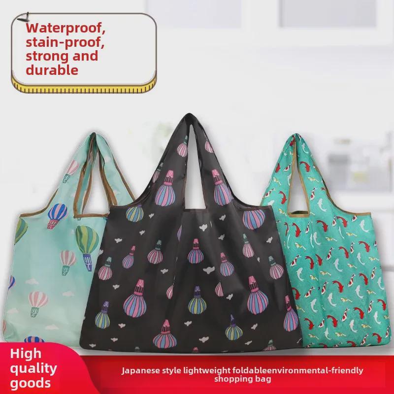 Портативные экологичные японские тканевые сумки для покупок – водонепроницаемые, складные и моющиеся для использования в супермаркетах