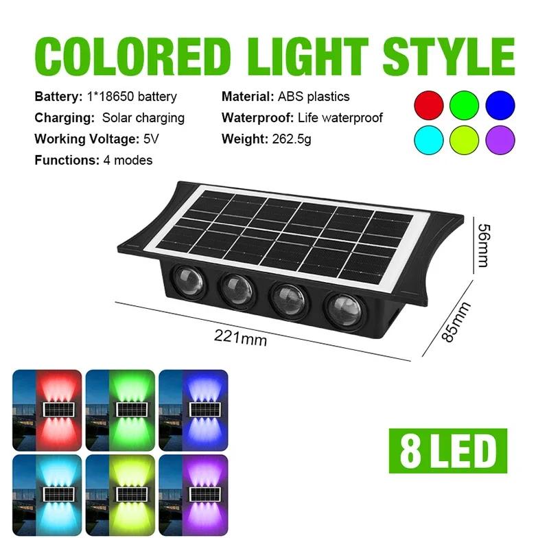 Solar LED Light Outdoor Solar RGB Waterproof Wall Lamp High Brightness Up and Down Luminous Lighting Outdoor Garden Yard Decor