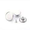 2/3/4PCS Removable Jean Buttons Reusable Non Rusting 17 20mm Sewing Accessories Pants Buckles Screw Nail Stable Durable