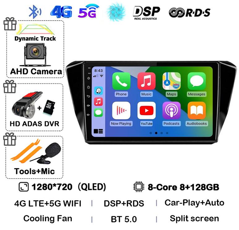 Автомагнитола Android 14 с Auto Carplay для Skoda Superb 3 2015 2016 2017 2018 2019 Мультимедийный стерео видеоплеер GPS 4G WiFi DSP BT