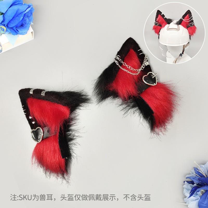 Metallic Wolf Ear Helmet Attachment Skiing Snowboarding Cosplay Cute Animal Ears Accessory Universal Fit