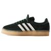 Кроссовки унисекс Ronnie Fieg x Clarks x 8th Street Samba Shadow Green ID7299