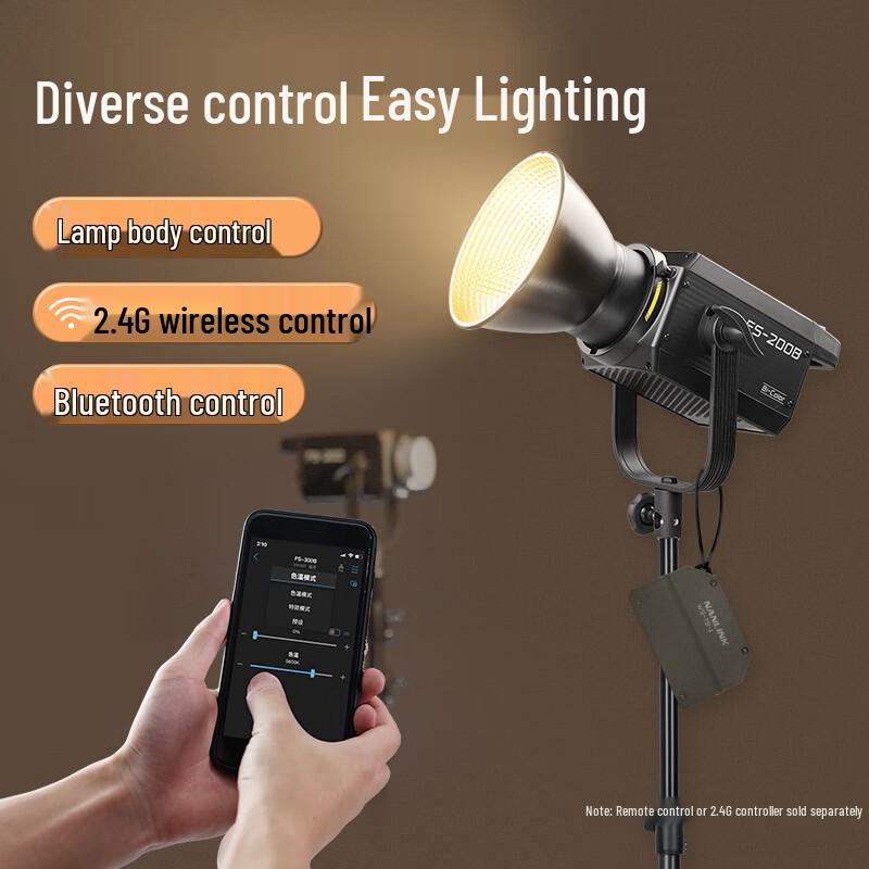 NANLITE FS-200B Bi-color LED Studio Light