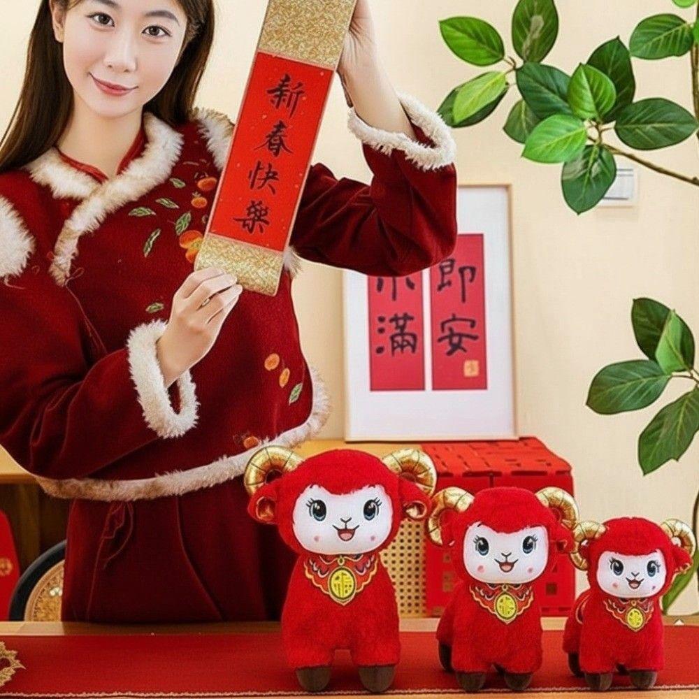 Soft Zodiac Sheep Doll Red Plush Lamb Toy Festive Stuffed Animal 2027 Ram Mascot Corporate Event