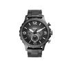 Часы Fossil Nate