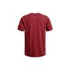 Under Armour New Spring Collection Fortune Coin Training Loose Short Sleeve T-Shirt Men Tops Red 1374713-610