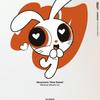 Альбом NEWJEANS - [How Sweet] WEVERSE