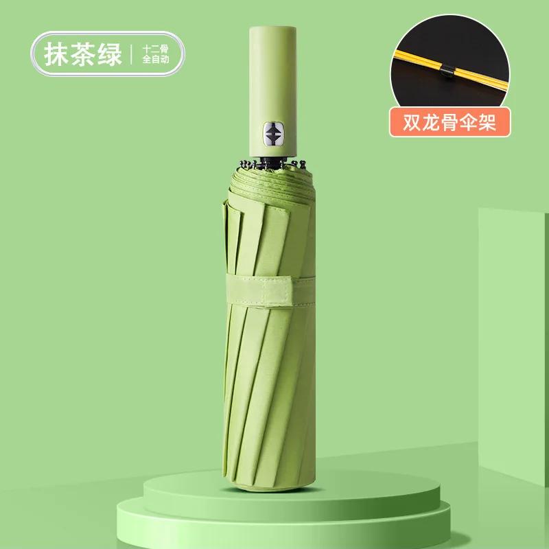 24 Bones Automatic Umbrella Light Collapsible Large Format Outdoor Sunshade UV Protection Windproof Umbrella