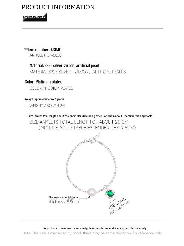 Браслет на ногу Banyan Tree S925 Серебро Роскошный Квадратный Браслет-Анклет - Высококлассные Женские Изумрудные Украшения для Ног