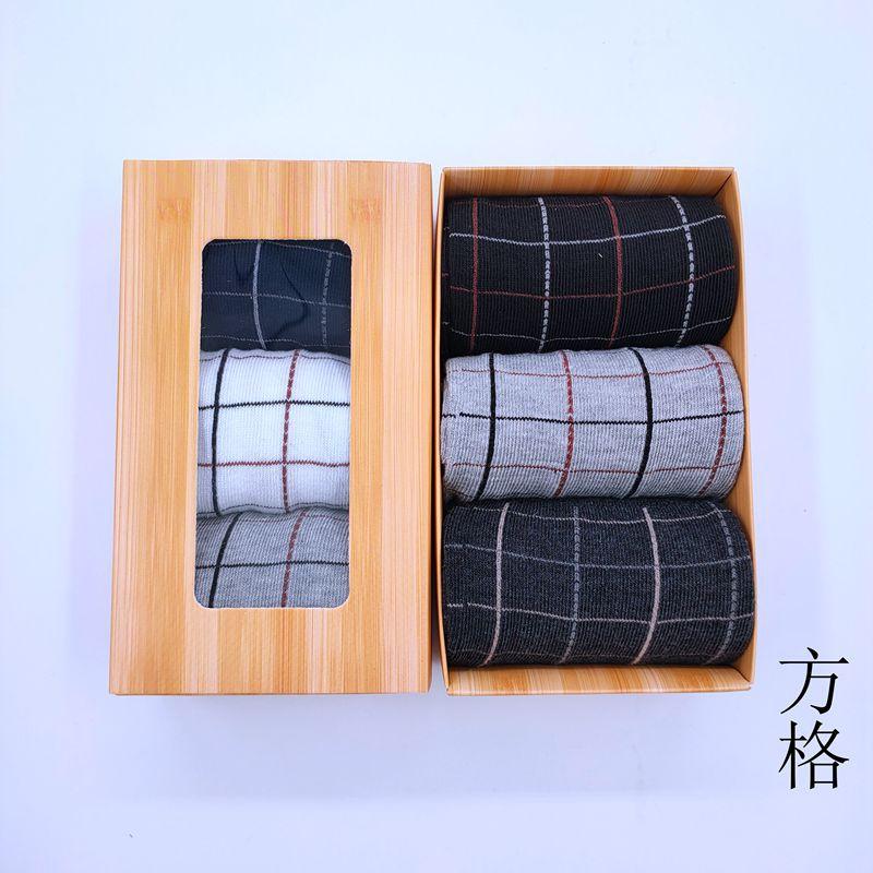 3 пары мужских носков в подарочной коробке, простые однотонные хлопковые носки до середины икры на все сезоны, деловые повседневные мужские носки из полиэстера и хлопка