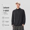 Men's Half-Zip Stand Collar Sport Long Sleeve Shirt