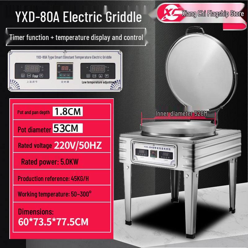 Commercial Double-Sided Waffle Maker with Timer and Temperature Control, Ideal for Making 80-Layer Cakes and More.