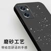 Применимый чехол для мобильного телефона opporeno1se защитный чехол жидкий мягкий силикон всесторонний противоударный мужской и женский корпус