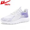Women's Sneakers Light Running Shoes Mesh Shoes