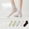 Women's Mid-calf Socks Made of Mulberry Silk, Thin Summer Style, Cool, Breathable, Boneless Mid-calf Women's Socks