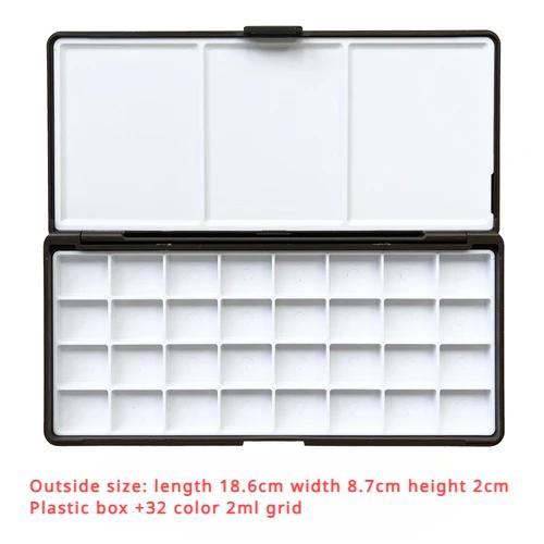 24/48 Color Watercolor Pigment Distribution Box 2/3.4ml Pigment Storage Empty Box Art Student Outdoor Painting Palette Cases