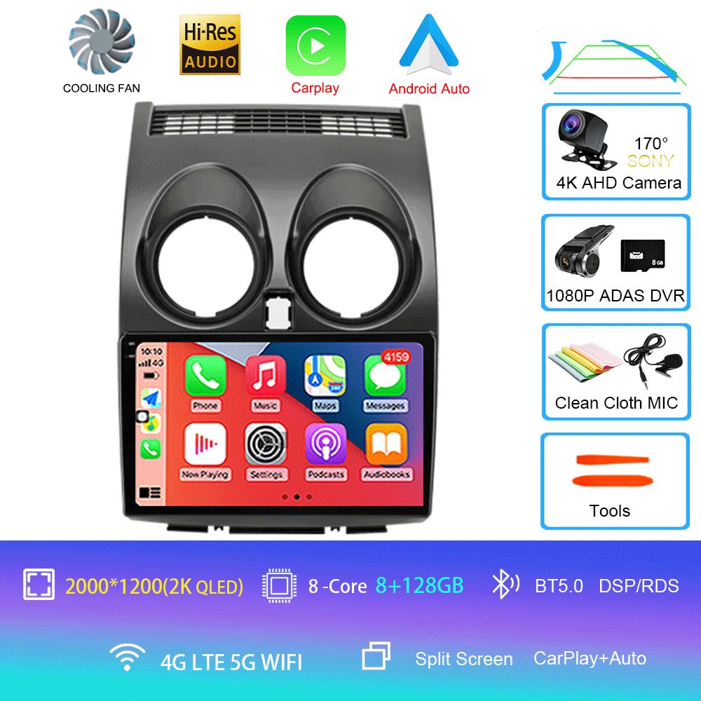 Android 14 Carplay Auto для Nissan Qashqai J10 2006-2014 Мультимедийный автомобильный радиоплеер WIFi+4G DSP 2 DIN сенсорный экран GPS