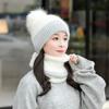 Elastic Winter Pullover Cap Plush Ball Beanie Hat Dome Hat Cap and Scarf Suit  Gifts