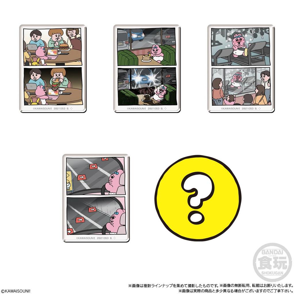 BANDAI Опанчусаги Нпотяму Магниты с персонажами Жевательная резинка Конфетная игрушка Набор из & [Коробка 14]