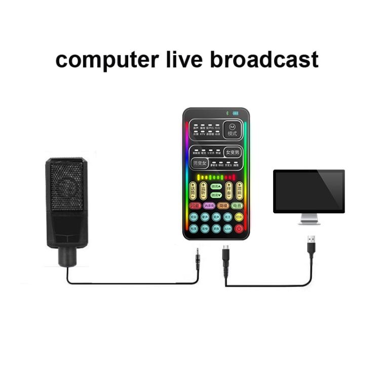 I9 Voice Changer Игра Прямая трансляция Мобильный компьютер Звуковая карта