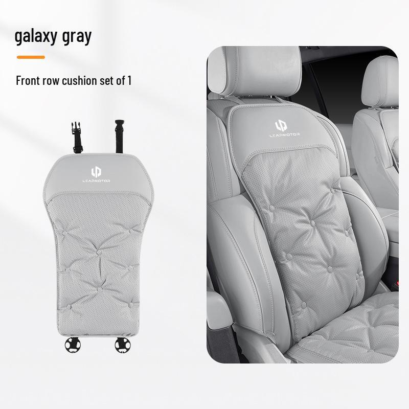 Подушка на сиденье автомобиля Leapmotor для C16/C11/C10/T03/C01/S01 - Всесезонный Высококачественный Дышащий Комфорт.