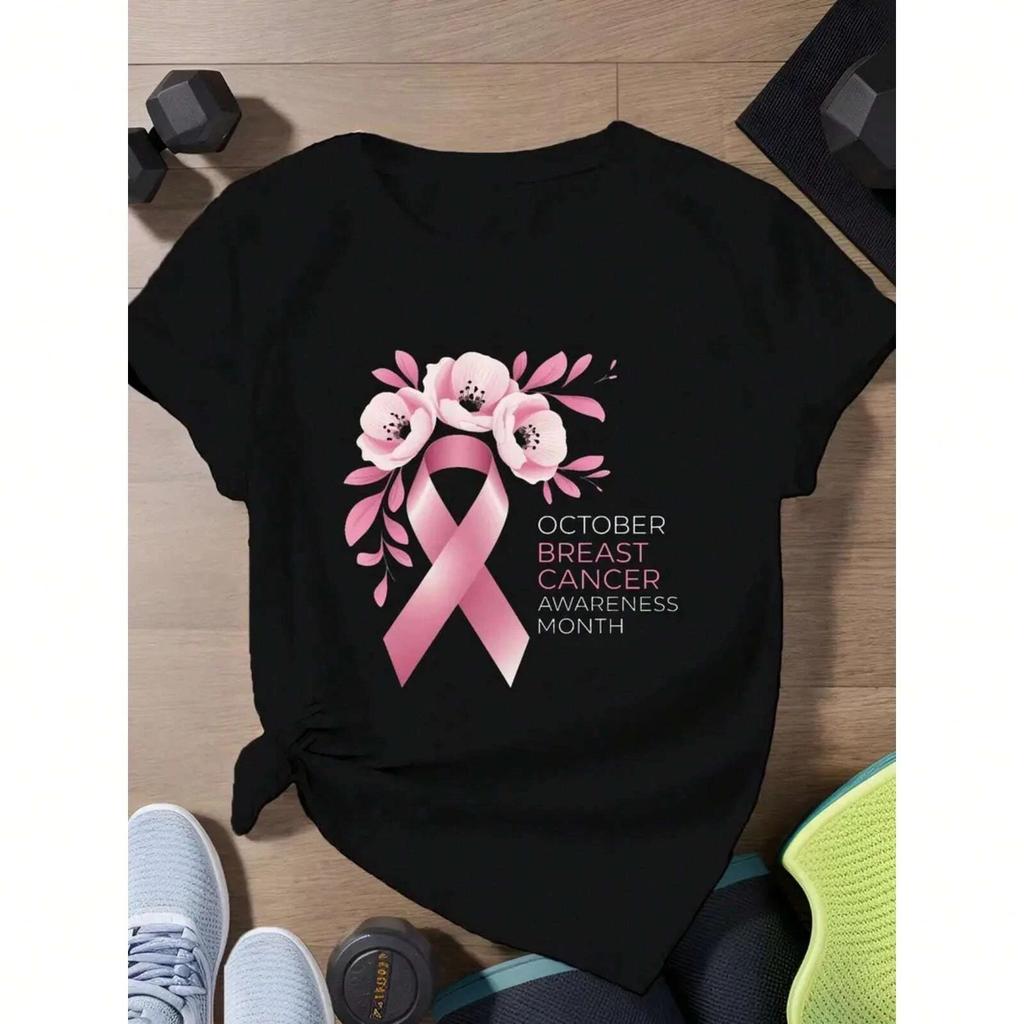 Breast Cancer Awareness Month Women's Comfortable Casual Printed T-shirt